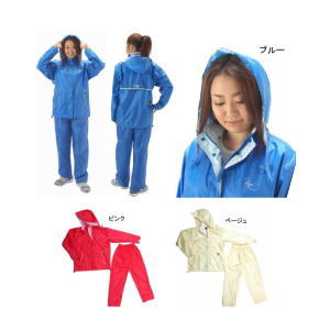 女性用レインウェア 【リップスレインスーツ・上下組】レインコート