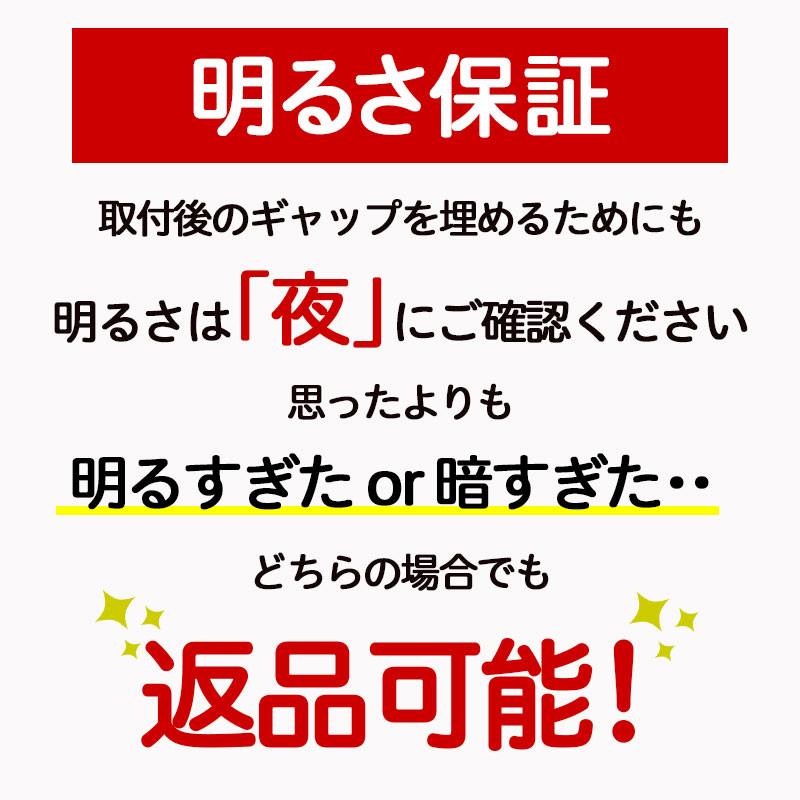 【爆光イエロー7600lm】フォグランプ汎用イエロー黄色ledオフロードh8h9h11h1612V24V3000K後付けジムニー交換父の日プレゼント