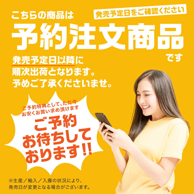 マスク 不織布 立体 大きめ【送料無料】【100枚入り】韓国 で流行中の マスク と同形状 100枚 小さめ カラーマスク 女性 ライラックアッシュ 柄 立体 平ゴム 使い捨て おしゃれ 韓国ファッション 父の日 プレゼント