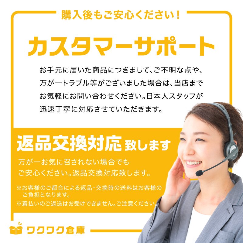 LEDヘッドライトフォグランプ黄色イエロー3000K後付けポン付け爆光ledフォグ最強ルーメンH8H9H11H16汎用バルブ交換7600lm12V省エネ長寿命放熱ファンオフロード