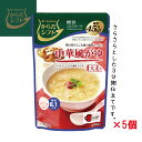 商品画像2