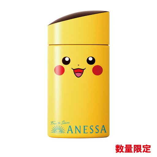 【数量限定】アネッサ パーフェクトUV スキンケアミルク NA ピカチュウ(60ml) / PK1 ポケモン 日焼け止め 日焼け止め乳液 スーパーウォータープルーフ 【数量限定】アネッサ パーフェクトUV スキンケアミルク NA ピカチュウ(60ml) / PK1 ポケモン 日焼け止め 日焼け止め乳液 スーパーウォータープルーフ