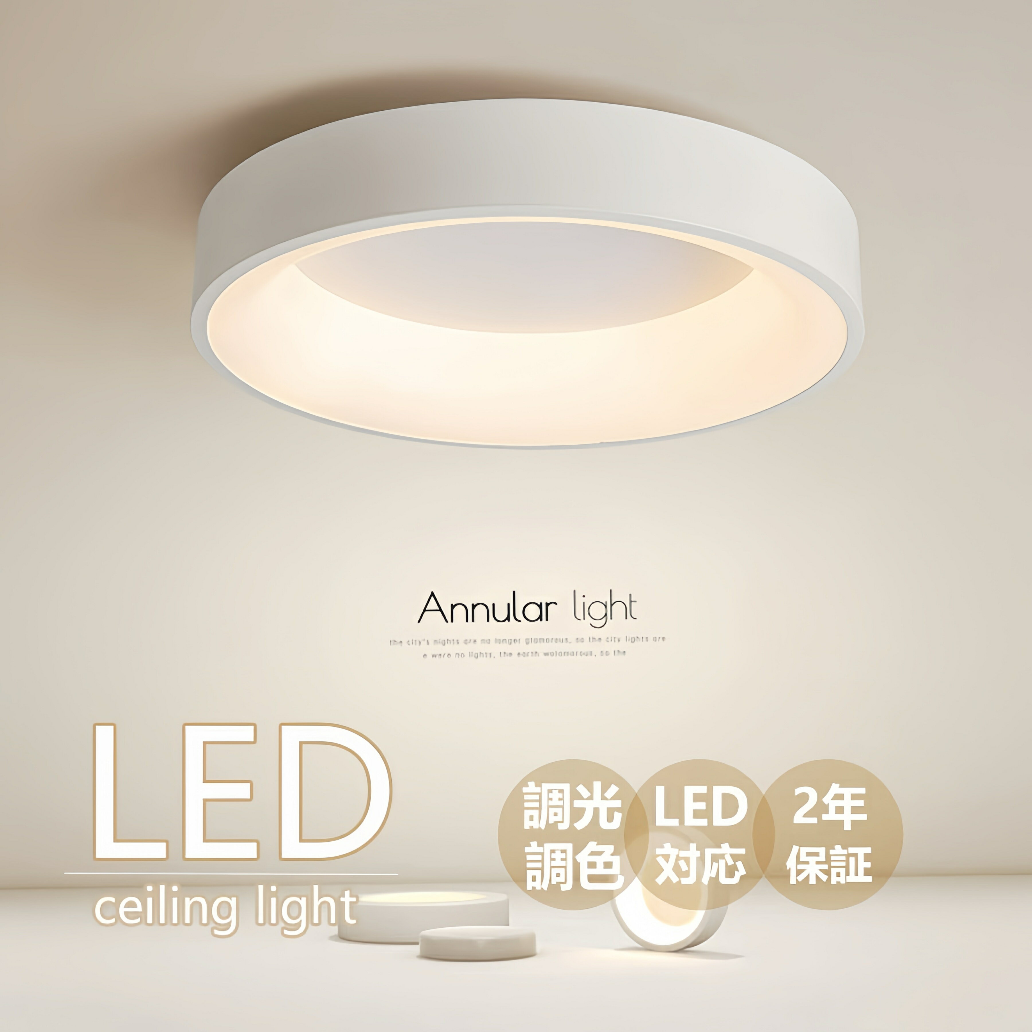 ڥѡ80OFF12/4 20:0012/11 1:59ۥ󥰥饤  ̲ ⥳ ĴĴ ŵ忧 LED ...