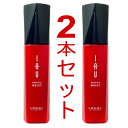 ルベル イオ エッセンス モイスト 100ml LebeL2本セット 洗い流さないトリートメント