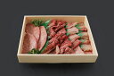 近江牛 近江牛 焼肉セット500g【皇室御用達】【送料無料】 ギフト 肉 和牛 内祝い 高級食材 贈り物 グルメ 母の日 父の日 誕生日祝い 還暦祝い 結婚祝い 快気祝い プレゼント お取り寄せ