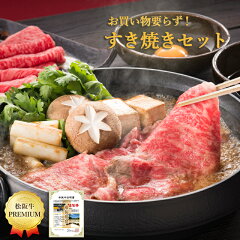 https://thumbnail.image.rakuten.co.jp/@0_mall/wakyuuan/cabinet/item/beef/beef_2/imgrc0080771613.jpg