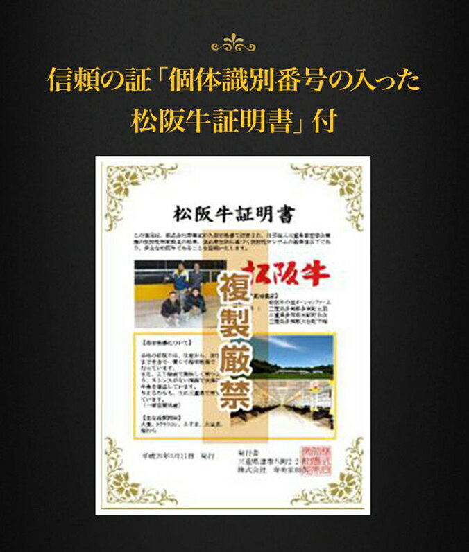 【あす楽対応】★送料無料★松阪牛目録ギフト【1万円コース】忘年会・結婚式二次会・イベント・コンパ・宴会・福引・景品・ゴルフコンペ・ビンゴ大会にどうぞ♪【aff_th4】