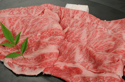 松阪牛すき焼き肉500g≪ロース肩ロース≫【松坂牛】【楽ギフ_のし宛書】