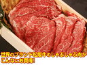 【松阪牛】しゃぶしゃぶ肉700gご予算・人数様に合わせて、貴方だけのセットも作れちゃいます♪【松坂牛】【楽ギフ_の…