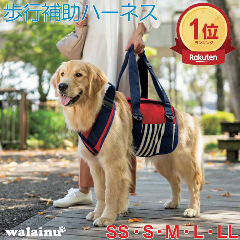 ϡͥLaLaWalk緿ѥʥޥSS/S/M/L/LL̥Ϸʻ緿ѥϡͥ꡼ƹإ֥ɡ르ǥȥ꡼Сѡ礭᥷иѲ
