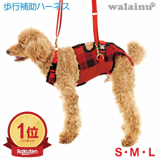 ϡͥLaLaWalkå֥å[֥åߥ󥸡߹]S/M/L̥Ϸʻ⾮ѥϡͥ꡼ƹإѥѲ