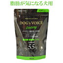 国産 ドッグフード 400g 犬 ソフト 総合栄養食 ドッグヴォイス ダイエタリー 1歳から ロースト チキン ＆ サーモン 日本産 半生フード セミモイストフード 食物繊維 超小型犬 小型犬 4580313729561