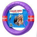 プラーミニ ドッグトレーニング玩具 カラー (COLLAR) PULLER Mini 犬 おもちゃ プラー