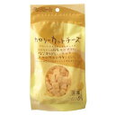 ペッツルート (Petz Route) 素材メモ カロリーカットチーズ 80g(4)