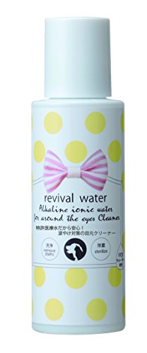 オーアールピー (O・R・P) リバイバルウォーター 涙やけ対策の目元クリーナー 100ml