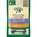 世界中の愛犬家＆ワンちゃんに愛されているロングセラーおやつ「グリニーズ」が、「グリーニーズ　プラス」としてリニューアル発売されました！「グリーニーズ　プラス　エイジングケア」は、日本の愛犬のために設計された、噛むことで歯垢を落とす歯みがき専用ガムです。　確かなオーラルケア効果はもちろんのこと、抜群のおいしさと消化性を実現し、さらに優れた栄養バランスで、おやつでありながら、愛犬の健康維持をサポートする「総合栄養食」としての基準も満たしています。　主原料は100％自然素材、果実類など、こだわりの自然素材を使用しています。　また、食物アレルギーにも配慮し、アレルゲンとなりにくいといわれる原料を使用。「グリーニーズ　プラス　エイジングケア」は、シニア犬の関節の健康維持に配慮して、グルコサミン・コンドロイチンを含有。