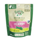 「目の健康維持　（ブルーベリー入り）」は、「グリニーズ?　プラス」の噛むことによる確かなオーラルケア効果に、目の健康維持に関連して知られる栄養素の1つであるアントシアニンを含むブルーベリーを使用することにより、「目の健康維持」への配慮をプラスしていることが特徴です。オーラルケアと同時に愛犬の目の健康維持にも配慮しています。