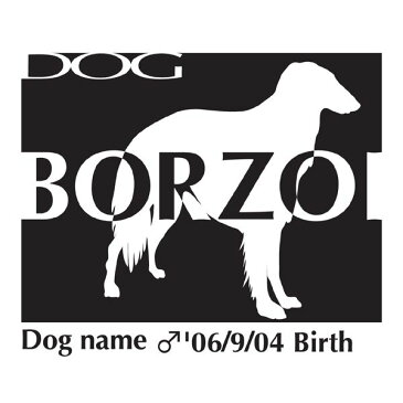 犬種豊富・犬ステッカー 「B」パターン Lサイズステッカー シール デカール シルエット 車 カー シール デカール 犬 いぬ イヌ シルエット 影 リア アクセサリー ステッカー 車 バイク スーツケース