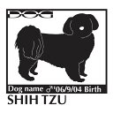 ◆ワンちゃんの「お名前」「お誕生日」「その他」記入欄はご注文カート内の 3．お支払い方法、配送方法選択ページの下部にあります。必要事項を必ずご入力ください。 プロの看板屋が作る☆あなただけのオリジナルアイテムグッズ！犬のステッカーAパターン...