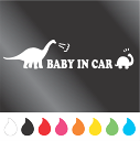 赤ちゃん ベビーインカー ステッカー BABY IN CAR （Cタイプ）カー シール 自動車 車 赤ん坊 カッティング シート イラスト デカール ステッカー 車 バイク スーツケース