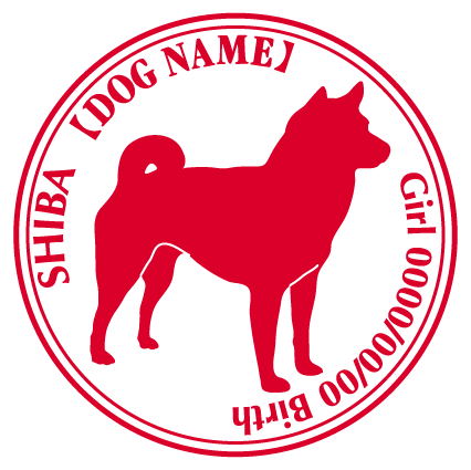 ◆ワンちゃんの「犬種名」「お名前」「お誕生日」「その他」記入欄はご注文カート内の 3．お支払い方法、配送方法選択ページの下部にあります。必要事項を必ずご入力ください。 プロの看板屋が作る☆あなただけのオリジナルアイテムグッズ！犬のステッカーCパターン。全12色からお選びいただけます。犬のネーム・性別・お誕生日ほかご要望の文字を無料でお入れします。お車やいろいろなシーンにあなたの自慢の犬をアピールしましょう！　いぬ連れ旅行時のクレートに貼ればちょっとしたdogIDグッズにもなります。画像の白い部分が切り抜き（シールステッカーがない部分）となります。こちらのステッカーのみご注文の場合は、メール便又は定型外郵便（350円ポスト投函）でのお届けとなります。予めご了承下さい。●犬の名前はアルファベット大、小文字どちらでもかまいません。●材質は塩化ビニル（通称カッティングシート）です。5〜7程度の耐久性、屋外でも安心してご利用ください。 ●黒い部分がステッカーとして残るので、白い部分はヌキ（貼る面の地が見えます）になります。●犬の名前・性別ピクト・お誕生日等と入れることができますが、お客様の必要なものだけの記入でもかまいません。 （例えば　名前と性別のみとか）●犬名はアルファベットで15文字まで入れることができます。他にご記入していことがございましたらご相談ください。 ・素材：塩化ビニール　・サイズ：直径約14cm　◇貼り方説明書付き◇ -----お客様のお声----- 【一部ご紹介】N.Y様より・早々にステッカーをお送り頂きましてありがとうございました。早速、愛車二台に張りました。とても気に入っています。また、機会がありましたら、お願い致します。- - - - - - - - - - - - - - - - - - - - - - - - - - - - - - - - - - - - - - - - -S.M様より・細かな質問に対しても迅速・丁寧に回答してくださり、また注文に関してもすばらしく大変気持ちの良い対応でした。また、今回2回の注文になりましたが、商品についてもとても綺麗で満足しています。ステッカーを貼った部分がとてもお洒落になりました。犬のシルエットは、どこのものも微妙に違いましたが、こちらのお店のは、うまくとらえてます！！- - - - - - - - - - - - - - - - - - - - - - - - - - - - - - - - - - - - - - - - -A.Y様より・2度の注文に快く対応していただきました。《おまけ》といわれる国旗のステッカーも子供たちが喜んでいます。ありがとうございました。- - - - - - - - - - - - - - - - - - - - - - - - - - - - - - - - - - - - - - - - -K.Y様より・うちの犬より良いステッカーグッズです！車を綺麗に掃除してから貼らせてもらます！友人にも宣伝しときますね。 こちらの商品と、よく一緒に買われています♪ ☆人気NO.2、犬の国別対抗ステッカーシリーズ！！いつも一緒、私とワンちゃんだけの犬グッズ！特別なステッカーを作りましょう♪ 犬のステッカーCパターン。全12色からお選びいただけます。ご自慢の犬のお名前・性別・お誕生日ほかご要望の文字を無料でお入れします。 ●全12色からお選びいただけます。 ※それぞれのモニターの違いで、現物の色と多少の違いが生じることがあります。ガラス面などに貼られる場合は色の明るいものをお勧めします。暗い色の場合、コントラストがつきにくいことがあります。ステッカーを貼られる場所をよくご確認の上、色をお決めください。