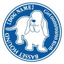 バセットハウンド 犬 ステッカー 名前 シール デカール シルエット Dパターン車 カー シール デカール 犬 いぬ イヌ シルエット 影 リア アクセサリー ...