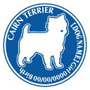 ケアーンテリア 犬 ステッカー 名前 シール デカール シルエット Dパターン車 カー シール デカール 犬 いぬ イヌ シルエット 影 リア アクセサリー 名...