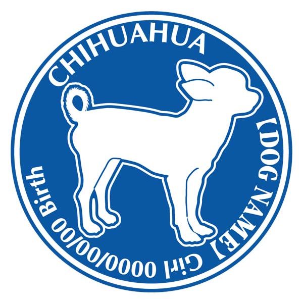 チワワ　スムース横向き 犬 ステッカー 名前 シール デカール シルエット Dパターン車 カー シー