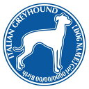 イタリアングレーハウンド横向き 犬 ステッカー 名前 シール デカール シルエット Dパターン車 カー シール デカール 犬 いぬ イヌ シルエット 影 リア アクセサリー 名前 name ガラス ステッカー 車 バイク スーツケース(4)