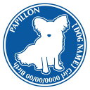 パピヨンお座り 犬 ステッカー 名前 シール デカール シルエット Dパターン車 カー シール デカール 犬 いぬ イヌ シルエット 影 リア アクセサリー 名...