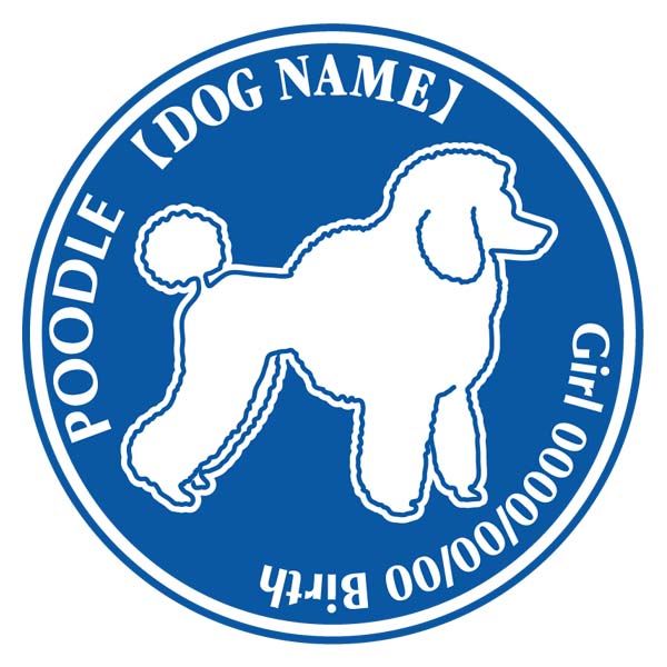 ◆ワンちゃんの「お名前」「お誕生日」「その他」記入欄はご注文カート内の 3．お支払い方法、配送方法選択ページの下部にあります。必要事項を必ずご入力ください。 プロの看板屋が作る☆あなただけのオリジナルアイテムグッズ！犬のステッカーDパターン。全12色からお選びいただけます。犬のネーム・性別・お誕生日ほかご要望の文字を無料でお入れします。お車やいろいろなシーンにあなたの自慢の犬をアピールしましょう！　いぬ連れ旅行時のクレートに貼ればちょっとしたdogIDグッズにもなります。画像の白い部分が切り抜き（シールステッカーがない部分）となります。こちらのステッカーのみご注文の場合は、メール便又は定型外郵便（350円ポスト投函）でのお届けとなります。予めご了承下さい。●犬の名前はアルファベット大、小文字どちらでもかまいません。●材質は塩化ビニル（通称カッティングシート）です。5〜7程度の耐久性、屋外でも安心してご利用ください。 ●黒い部分がステッカーとして残るので、白い部分はヌキ（貼る面の地が見えます）になります。●犬の名前・性別ピクト・お誕生日等と入れることができますが、お客様の必要なものだけの記入でもかまいません。 （例えば　名前と性別のみとか）●犬名はアルファベットで15文字まで入れることができます。他にご記入していことがございましたらご相談ください。 ・素材：塩化ビニール　・サイズ：直径約14cm　◇貼り方説明書付き◇ -----お客様のお声----- 【一部ご紹介】N.Y様より・早々にステッカーをお送り頂きましてありがとうございました。早速、愛車二台に張りました。とても気に入っています。また、機会がありましたら、お願い致します。- - - - - - - - - - - - - - - - - - - - - - - - - - - - - - - - - - - - - - - - -S.M様より・細かな質問に対しても迅速・丁寧に回答してくださり、また注文に関してもすばらしく大変気持ちの良い対応でした。また、今回2回の注文になりましたが、商品についてもとても綺麗で満足しています。ステッカーを貼った部分がとてもお洒落になりました。犬のシルエットは、どこのものも微妙に違いましたが、こちらのお店のは、うまくとらえてます！！- - - - - - - - - - - - - - - - - - - - - - - - - - - - - - - - - - - - - - - - -A.Y様より・2度の注文に快く対応していただきました。《おまけ》といわれる国旗のステッカーも子供たちが喜んでいます。ありがとうございました。- - - - - - - - - - - - - - - - - - - - - - - - - - - - - - - - - - - - - - - - -K.Y様より・うちの犬より良いステッカーグッズです！車を綺麗に掃除してから貼らせてもらます！友人にも宣伝しときますね。 こちらの商品と、よく一緒に買われています♪ ☆人気NO.2、犬の国別対抗ステッカーシリーズ！！いつも一緒、私とワンちゃんだけの犬グッズ！特別なステッカーを作りましょう♪ 犬の種類豊富ドッグステッカーDパターン。全12色からお選びいただけます。ご自慢の犬のお名前・性別・お誕生日ほかご要望の文字を無料でお入れします。 ●全12色からお選びいただけます。 ※それぞれのモニターの違いで、現物の色と多少の違いが生じることがあります。ガラス面などに貼られる場合は色の明るいものをお勧めします。暗い色の場合、コントラストがつきにくいことがあります。ステッカーを貼られる場所をよくご確認の上、色をお決めください。