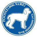◆ワンちゃんの「お名前」「お誕生日」「その他」記入欄はご注文カート内の 3．お支払い方法、配送方法選択ページの下部にあります。必要事項を必ずご入力ください。 プロの看板屋が作る☆あなただけのオリジナルアイテムグッズ！犬のステッカーDパターン。全12色からお選びいただけます。犬のネーム・性別・お誕生日ほかご要望の文字を無料でお入れします。お車やいろいろなシーンにあなたの自慢の犬をアピールしましょう！　いぬ連れ旅行時のクレートに貼ればちょっとしたdogIDグッズにもなります。画像の白い部分が切り抜き（シールステッカーがない部分）となります。こちらのステッカーのみご注文の場合は、メール便又は定型外郵便（350円ポスト投函）でのお届けとなります。予めご了承下さい。●犬の名前はアルファベット大、小文字どちらでもかまいません。●材質は塩化ビニル（通称カッティングシート）です。5〜7程度の耐久性、屋外でも安心してご利用ください。 ●黒い部分がステッカーとして残るので、白い部分はヌキ（貼る面の地が見えます）になります。●犬の名前・性別ピクト・お誕生日等と入れることができますが、お客様の必要なものだけの記入でもかまいません。 （例えば　名前と性別のみとか）●犬名はアルファベットで15文字まで入れることができます。他にご記入していことがございましたらご相談ください。 ・素材：塩化ビニール　・サイズ：直径約14cm　◇貼り方説明書付き◇ -----お客様のお声----- 【一部ご紹介】N.Y様より・早々にステッカーをお送り頂きましてありがとうございました。早速、愛車二台に張りました。とても気に入っています。また、機会がありましたら、お願い致します。- - - - - - - - - - - - - - - - - - - - - - - - - - - - - - - - - - - - - - - - -S.M様より・細かな質問に対しても迅速・丁寧に回答してくださり、また注文に関してもすばらしく大変気持ちの良い対応でした。また、今回2回の注文になりましたが、商品についてもとても綺麗で満足しています。ステッカーを貼った部分がとてもお洒落になりました。犬のシルエットは、どこのものも微妙に違いましたが、こちらのお店のは、うまくとらえてます！！- - - - - - - - - - - - - - - - - - - - - - - - - - - - - - - - - - - - - - - - -A.Y様より・2度の注文に快く対応していただきました。《おまけ》といわれる国旗のステッカーも子供たちが喜んでいます。ありがとうございました。- - - - - - - - - - - - - - - - - - - - - - - - - - - - - - - - - - - - - - - - -K.Y様より・うちの犬より良いステッカーグッズです！車を綺麗に掃除してから貼らせてもらます！友人にも宣伝しときますね。 こちらの商品と、よく一緒に買われています♪ ☆人気NO.2、犬の国別対抗ステッカーシリーズ！！いつも一緒、私とワンちゃんだけの犬グッズ！特別なステッカーを作りましょう♪ 犬の種類豊富ドッグステッカーDパターン。全12色からお選びいただけます。ご自慢の犬のお名前・性別・お誕生日ほかご要望の文字を無料でお入れします。 ●全12色からお選びいただけます。 ※それぞれのモニターの違いで、現物の色と多少の違いが生じることがあります。ガラス面などに貼られる場合は色の明るいものをお勧めします。暗い色の場合、コントラストがつきにくいことがあります。ステッカーを貼られる場所をよくご確認の上、色をお決めください。