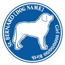 セントバーナード 犬 ステッカー 名前 シール デカール シルエット Dパターン車 カー シール デカール 犬 いぬ イヌ シルエット 影 リア アクセサリー ...