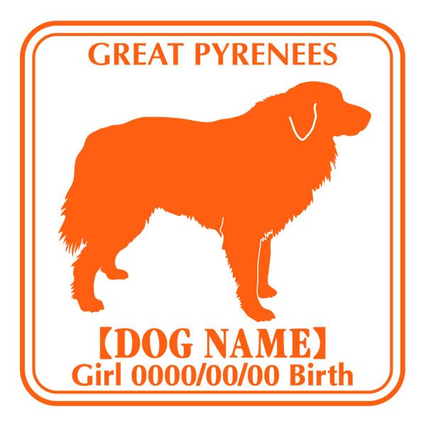 ◆ワンちゃんの「犬種名」「お名前」「お誕生日」「その他」記入欄はご注文カート内の 3．お支払い方法、配送方法選択ページの下部にあります。必要事項を必ずご入力ください。プロの看板屋が作る☆あなただけのオリジナルアイテムグッズ！犬のステッカーEパターン。全12色からお選びいただけます。犬のネーム・性別・お誕生日ほかご要望の文字を無料でお入れします。お車やいろいろなシーンにあなたの自慢の犬をアピールしましょう！　いぬ連れ旅行時のクレートに貼ればちょっとしたdogIDグッズにもなります。画像の白い部分が切り抜き（シールステッカーがない部分）となります。こちらのステッカーのみご注文の場合は、メール便又は定型外郵便（350円ポスト投函）でのお届けとなります。予めご了承下さい。●犬の名前はアルファベット大、小文字どちらでもかまいません。●材質は塩化ビニル（通称カッティングシート）です。5〜7程度の耐久性、屋外でも安心してご利用ください。 ●黒い部分がステッカーとして残るので、白い部分はヌキ（貼る面の地が見えます）になります。●犬の名前・性別ピクト・お誕生日等と入れることができますが、お客様の必要なものだけの記入でもかまいません。 （例えば　名前と性別のみとか）●犬名はアルファベットで15文字まで入れることができます。他にご記入していことがございましたらご相談ください。 ・素材：塩化ビニール　・・サイズ：縦約13.5cm×横約13.5cm　◇貼り方説明書付き◇ -----お客様のお声----- 【一部ご紹介】N.Y様より・早々にステッカーをお送り頂きましてありがとうございました。早速、愛車二台に張りました。とても気に入っています。また、機会がありましたら、お願い致します。- - - - - - - - - - - - - - - - - - - - - - - - - - - - - - - - - - - - - - - - -S.M様より・細かな質問に対しても迅速・丁寧に回答してくださり、また注文に関してもすばらしく大変気持ちの良い対応でした。また、今回2回の注文になりましたが、商品についてもとても綺麗で満足しています。ステッカーを貼った部分がとてもお洒落になりました。犬のシルエットは、どこのものも微妙に違いましたが、こちらのお店のは、うまくとらえてます！！- - - - - - - - - - - - - - - - - - - - - - - - - - - - - - - - - - - - - - - - -A.Y様より・2度の注文に快く対応していただきました。《おまけ》といわれる国旗のステッカーも子供たちが喜んでいます。ありがとうございました。- - - - - - - - - - - - - - - - - - - - - - - - - - - - - - - - - - - - - - - - -K.Y様より・うちの犬より良いステッカーグッズです！車を綺麗に掃除してから貼らせてもらます！友人にも宣伝しときますね。 こちらの商品と、よく一緒に買われています♪ ☆人気NO.2、犬の国別対抗ステッカーシリーズ！！いつも一緒、私とワンちゃんだけの犬グッズ！特別なステッカーを作りましょう♪ 犬のステッカーCパターン。全12色からお選びいただけます。ご自慢の犬のお名前・性別・お誕生日ほかご要望の文字を無料でお入れします。 ●全12色からお選びいただけます。 ※それぞれのモニターの違いで、現物の色と多少の違いが生じることがあります。ガラス面などに貼られる場合は色の明るいものをお勧めします。暗い色の場合、コントラストがつきにくいことがあります。ステッカーを貼られる場所をよくご確認の上、色をお決めください。