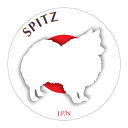 スピッツ グッズ ステッカーまる 《Mサイズ(2枚セット)》 ステッカー シール デカール シルエット 車 カー シール デカール 犬 いぬ イヌ シルエット ...