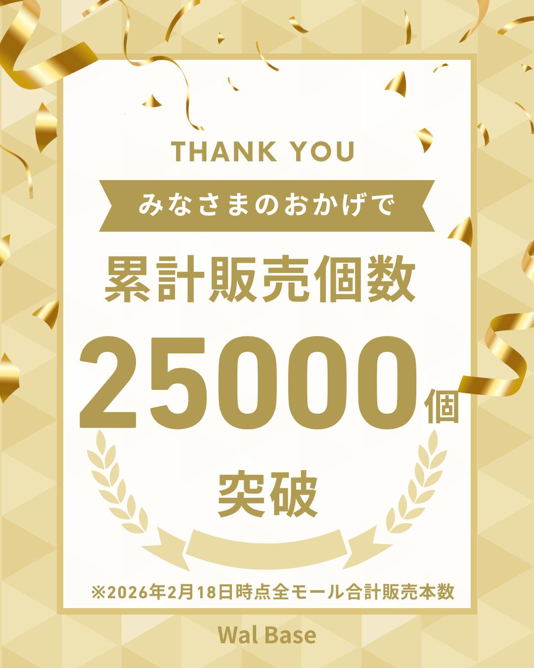��������ձ�ȶ�Ʊ��ȯ4�С�12���б��� �������� ��� �Ҷ� ������ ���å� ����˥� �Ļ� �ˤλ� ���λ� ����ᥬ�� �����ߥ󥰥������� �夬����ʤ� �ޤ�ʤ� UV���å� Ĵ�����䤹�� �������դ� �ס��� �� �����ߥ󥰥������� 1000�ߥݥå��� ����̵�� ������ �ץ쥼���