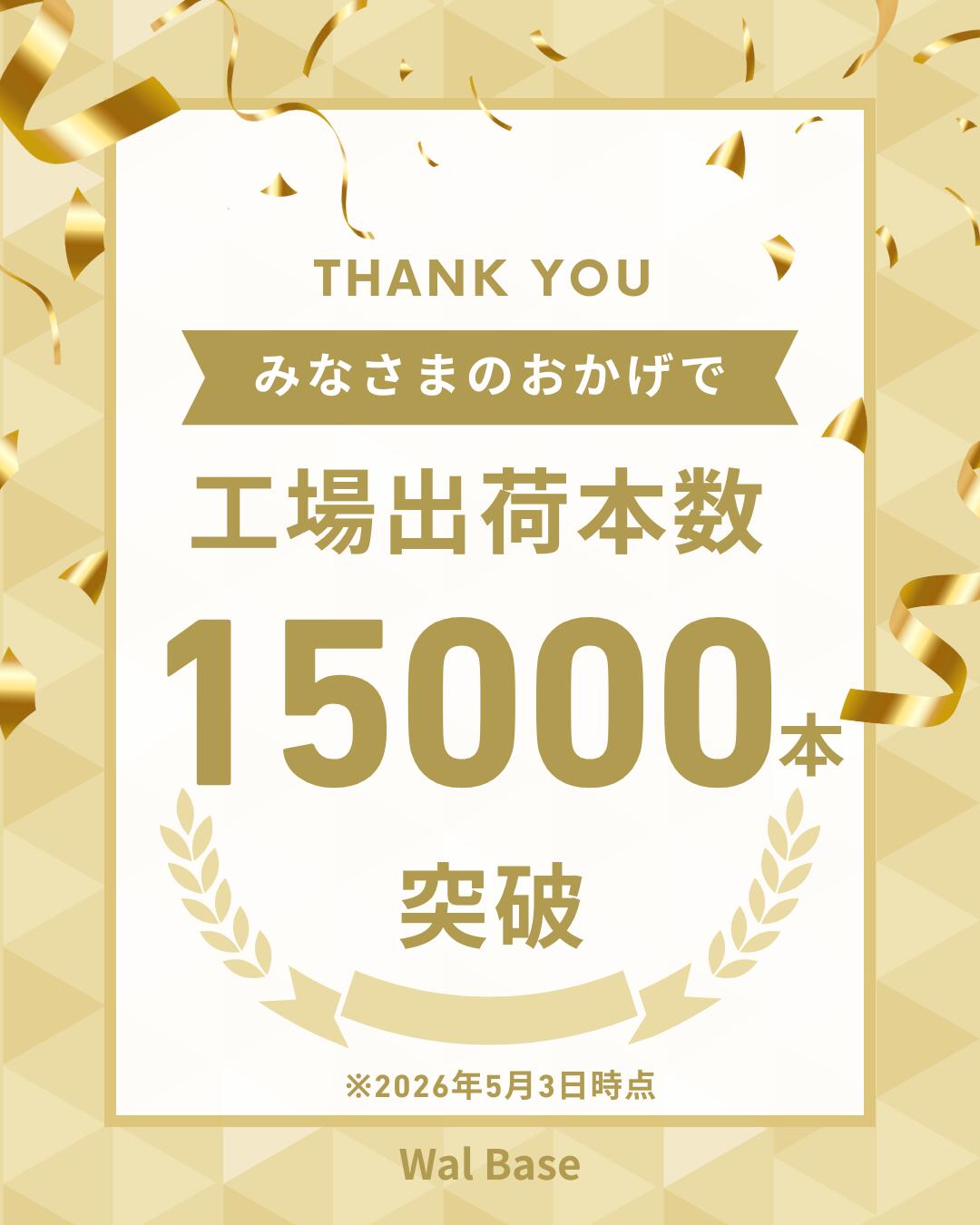 【大人の顔にぴったりフィット快適なスイミング時間に】 ゴーグル 水泳 大人 水中...