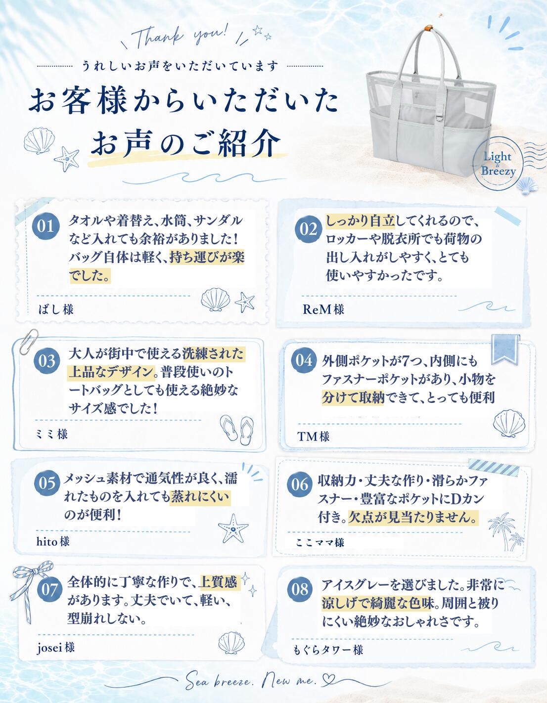 thum2