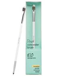 メイクブラシ フィリミリ コンシーラーブラシ Fillimilli Concealer BRUSH 化粧ブラシ　ポイントメイク 【メール便送料無料】