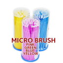 まつげエクステ　マイクロブラシ　MICRO BRUSH　【まつげエクステ】【まつ毛エクステ】【アイラッシュ】【商材】マツエク/マイクロスティック【ゆうメール発送不可!!】