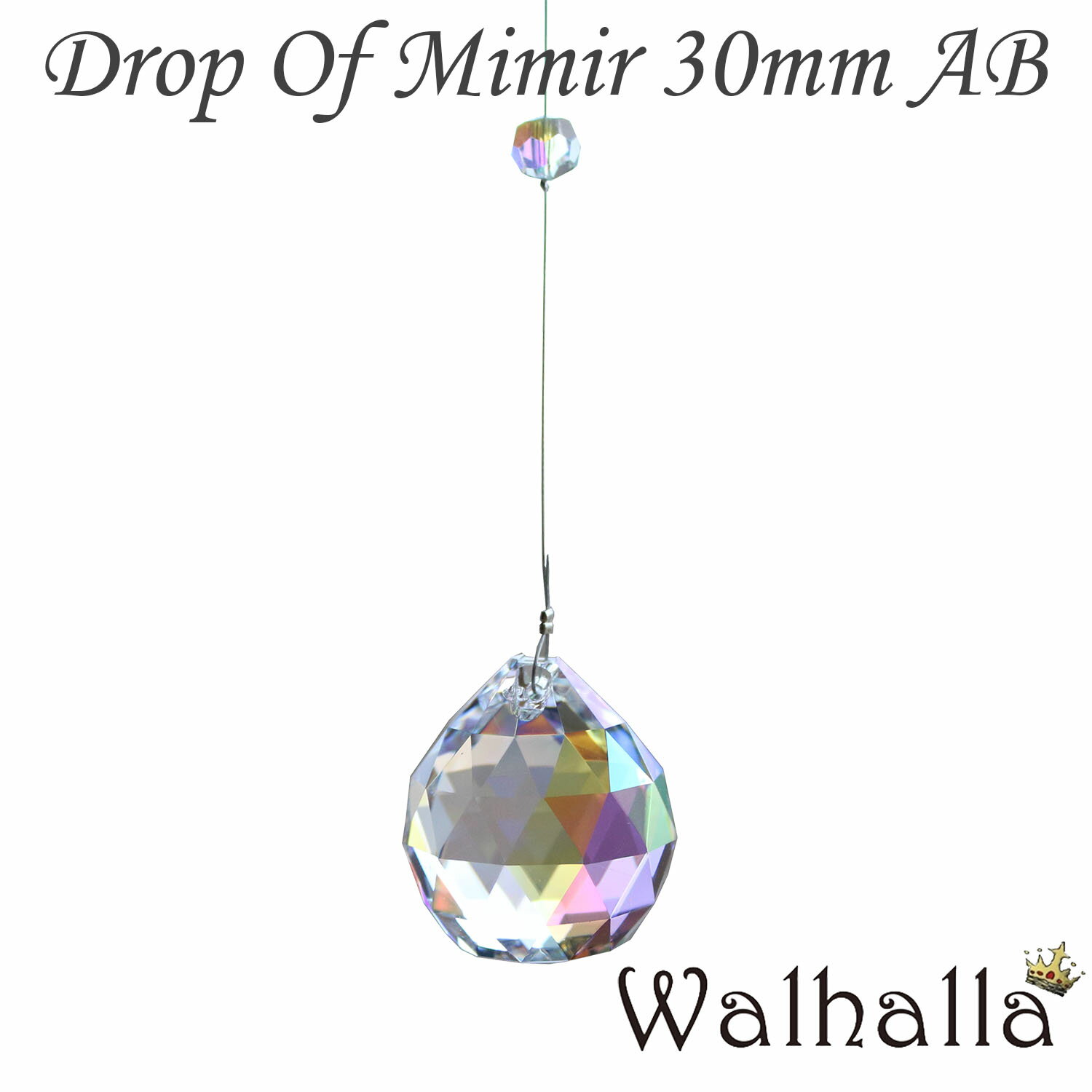 Drop of Mimir 30mm AB ～オーロラ～ asfour 