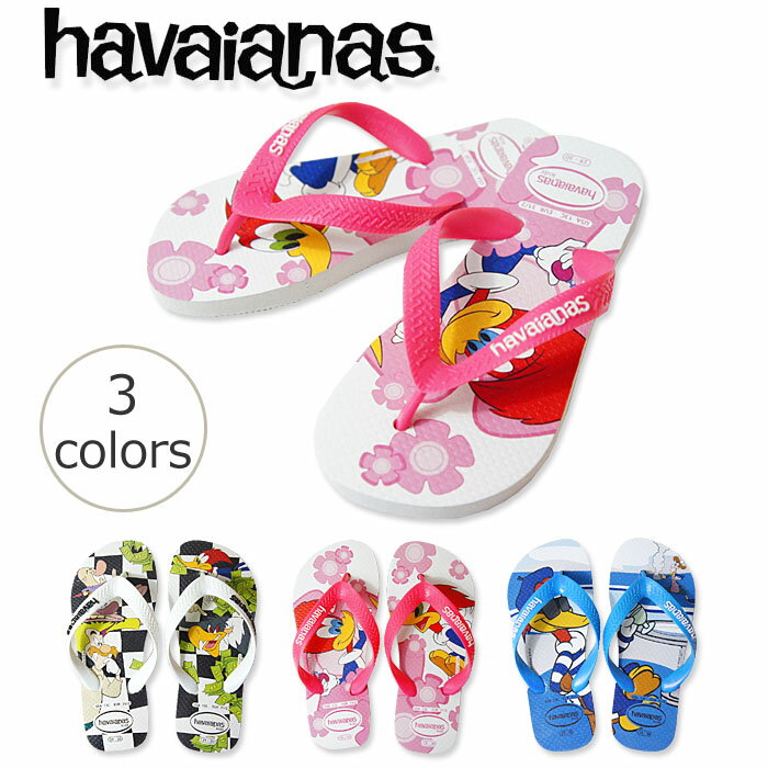 【14.0-15.0cmのみ】【ハワイアナス】 ビーチサンダル havaianas キッズ・ピカパウ（ウッドペッカー） （KIDS PICA-PAU） キッズ 子供 【あす楽対応】