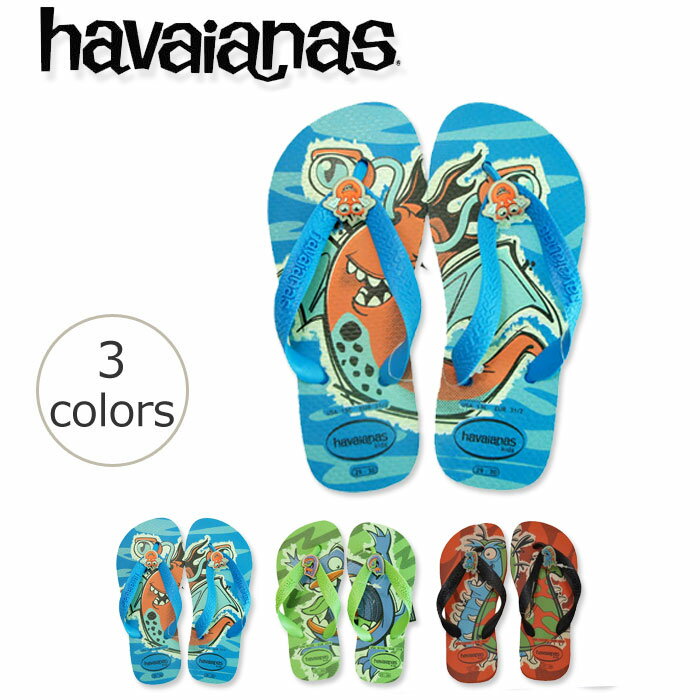  ビーチサンダル havaianas モンスターズ （MONSTERS） キッズ 子供 