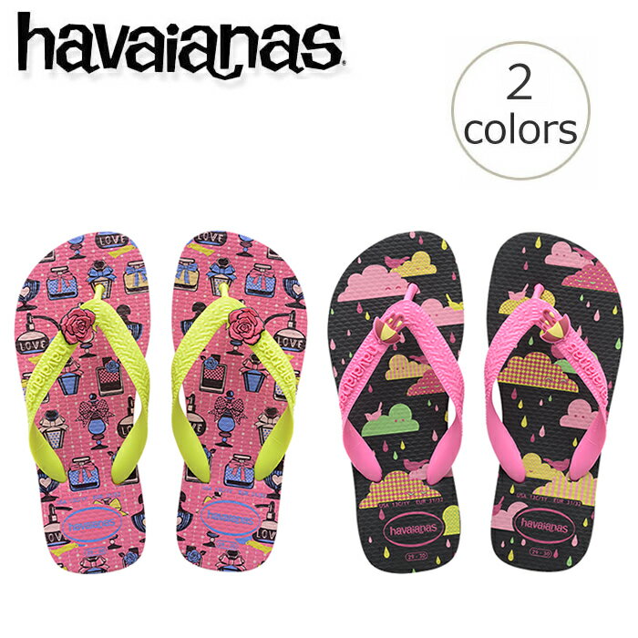 【ハワイアナス】 ビーチサンダル havaianas キッズ ファンタジー （KIDS FANTASY) キッズ 子供【あす楽対応】