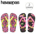 【ハワイアナス】 ビーチサンダル havaianas キッズ・ファンタジー （KIDS FANTASY) キッズ 子供【あす楽対応】