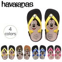 【ハワイアナス】 ビーチサンダル havaianas ベビー ディズニー クラシックス （BABY DISNEY CLASSICS） ベビー旧商品につき値下げ【あす楽対応】