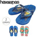 【ハワイアナス】 ビーチサンダル havaianas キッズ ミニオンズ （KIDS MINIONS） キッズ 子供