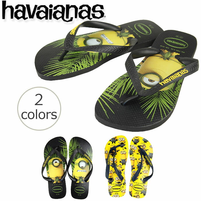 【ハワイアナス】 ビーチサンダル havaianas ミ二オンズ（H.MINIONS） メンズ レディース キッズ 旧商品につき値下げ