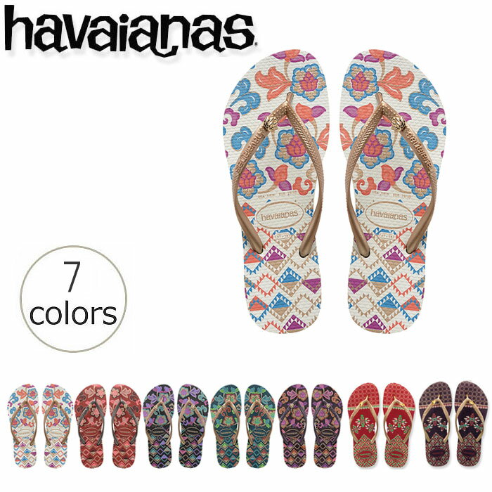 ＜送料無料＞【ハワイアナス】 ビーチサンダル havaianas スリム・ロイヤル （SLIM ROYAL） レディース 女性用旧商品につき値下げ【あす楽対応】