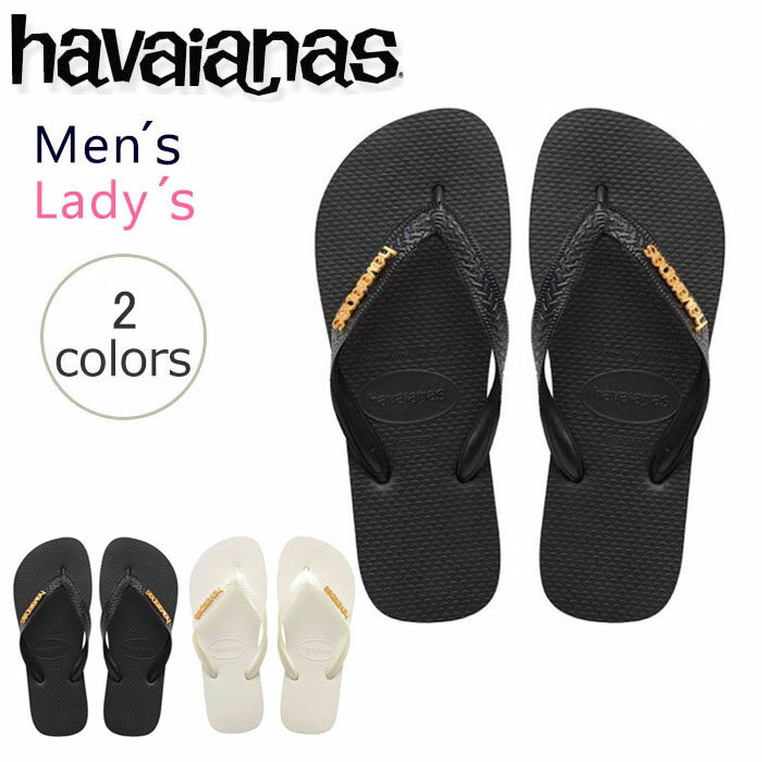 【ハワイアナス】 ビーチサンダル havaianas ロゴ・メタリック （LOGO METALLIC） メンズ レディース キッズ